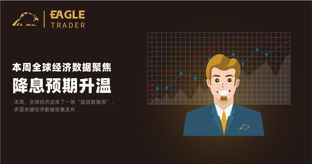 贵金属买卖开户