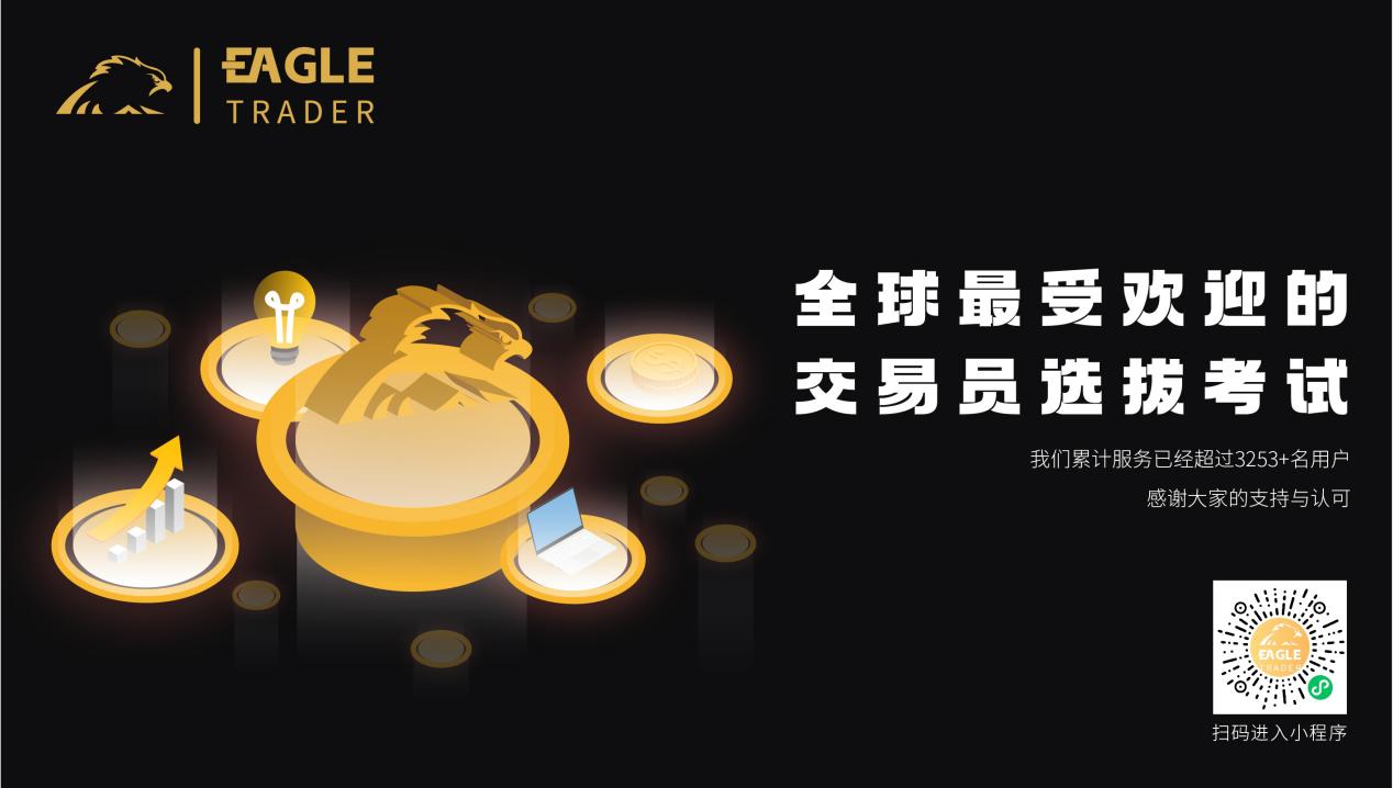 国金贵金属开户